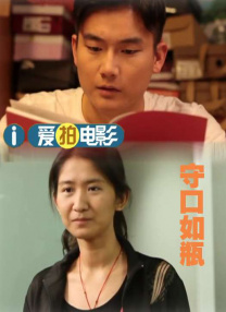 激情五月婷婷丁香